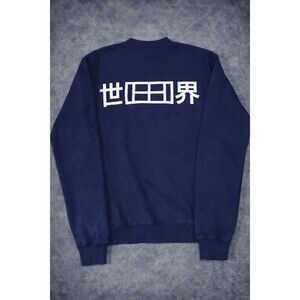 Osaka Graphic Sweatshirt XS Navy Double Sided Japan Style